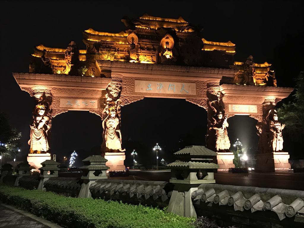 Peace Inn The Leshan Giant Buddha Branch Zewnętrze zdjęcie